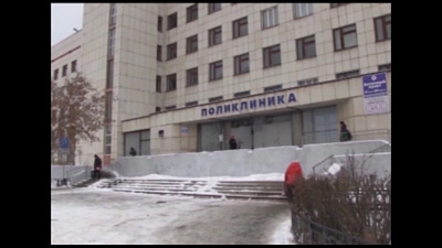 Время новостей. Миасс от 26.03.2018