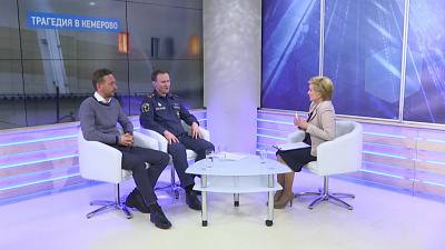 Есть вопрос от 26.03.2018