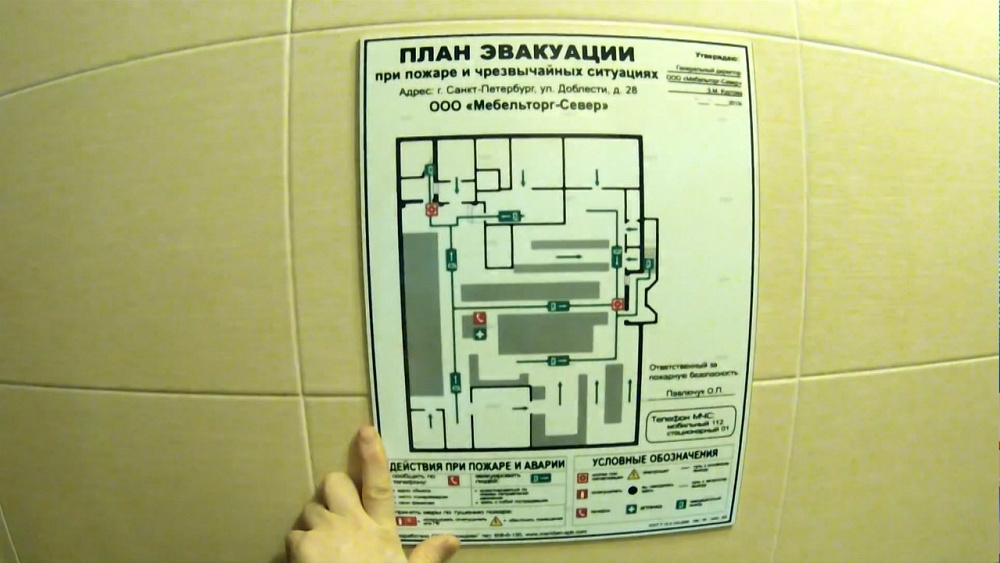 Эксперимент ОТВ: ищем запасной выход в ТРК