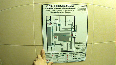 Эксперимент ОТВ: ищем запасной выход в ТРК