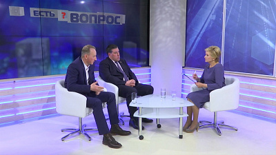 Есть вопрос от 27.03.2018