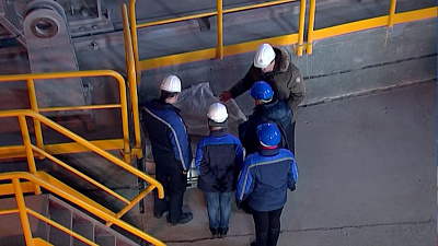 "Мечел" подписал соглашение на экологический аудит