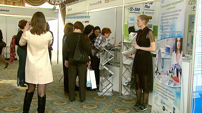 В Челябинске проходит медицинский форум