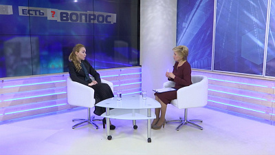 Есть вопрос от 28.03.2018