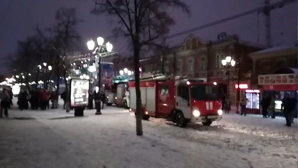 Пожар в Макдональдсе