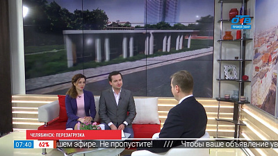 Наше УТРО на ОТВ – Челябинск: перезагрузка 