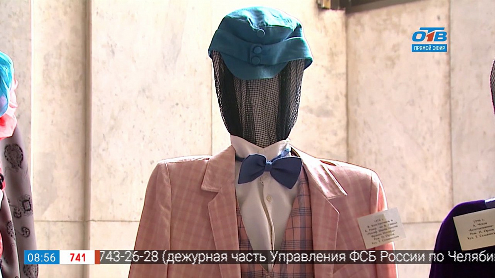 Наше УТРО на ОТВ – театральная выставка