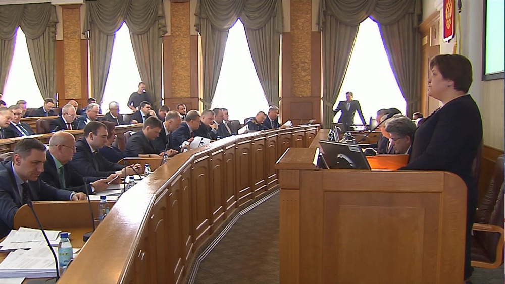 В законодательном собрании приняли бюджет