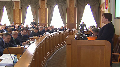 В законодательном собрании приняли бюджет