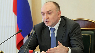 Команда губернатора Бориса Дубровского вошла в лидеры рейтинга влияния