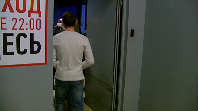 Продолжаются проверки развлекательных комплексов