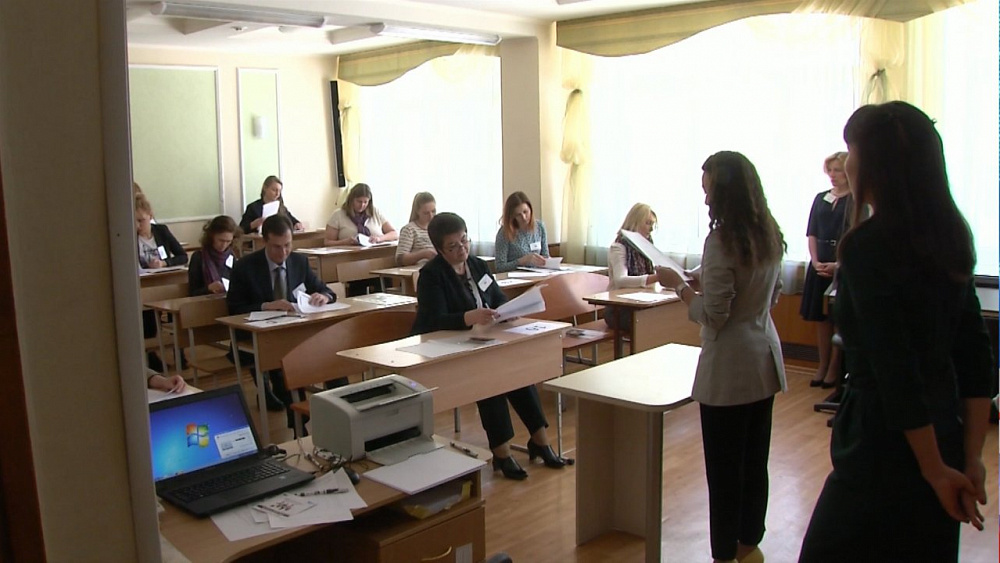 Родители старшеклассников написали ЕГЭ