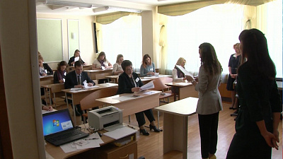 Родители старшеклассников написали ЕГЭ