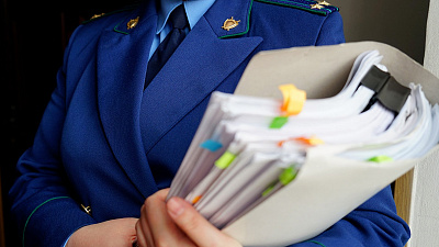 Сотрудники прокуратуры идут в «Территорию бизнеса»