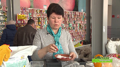 Зеленая передача 29.03.2018