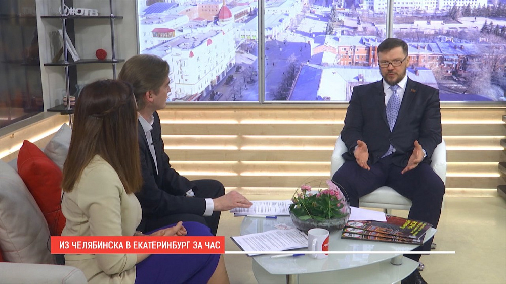 Наше УТРО на ОТВ – из Челябинска в Екатеринбург