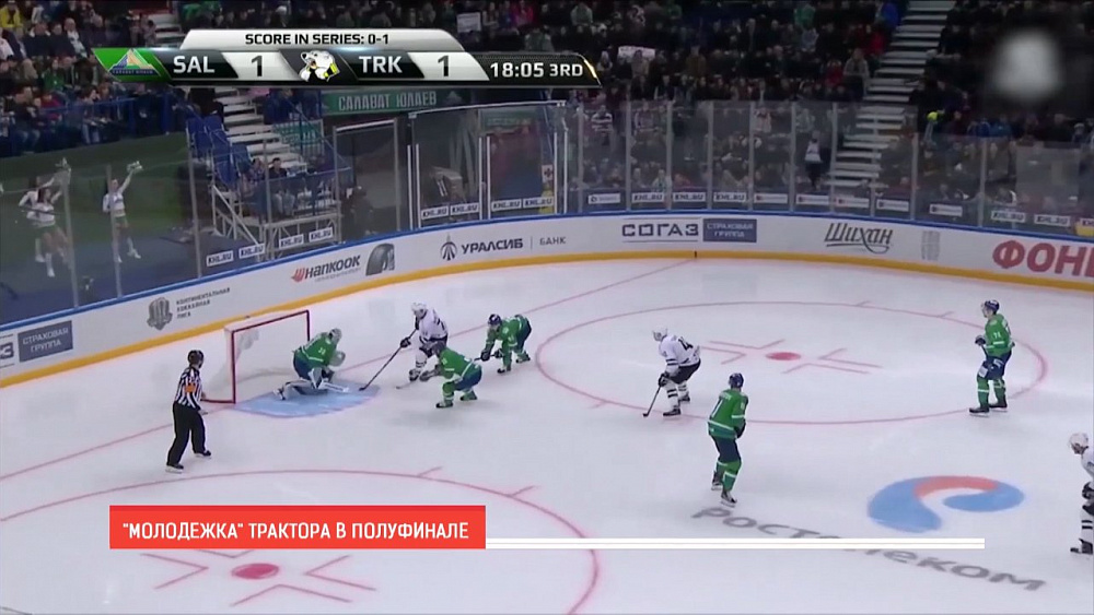 Наше УТРО на ОТВ – Белые медведи в полуфинале