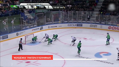 Наше УТРО на ОТВ – Белые медведи в полуфинале