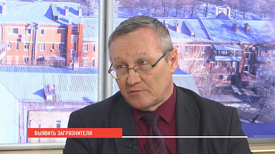 Наше УТРО на ОТВ – выявить загрязнителя