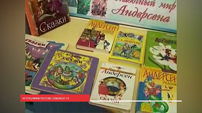 Наше УТРО на ОТВ – день в истории 2 апреля 2018 г.