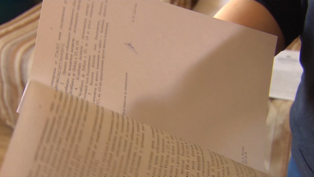 Челябинка купила квартиру у мертвеца