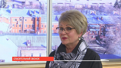 Наше УТРО на ОТВ – спасительный звонок