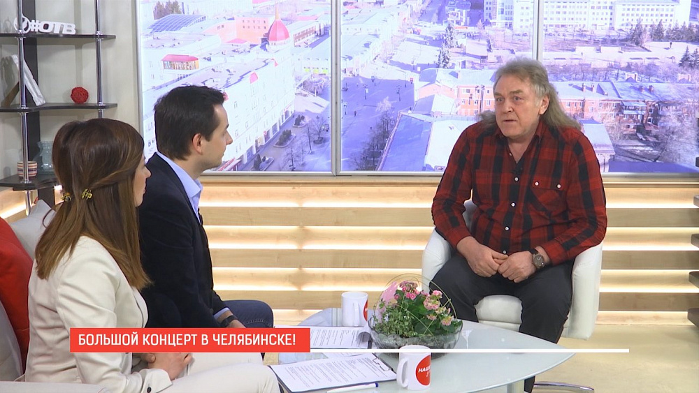 Наше УТРО на ОТВ – весенний beat