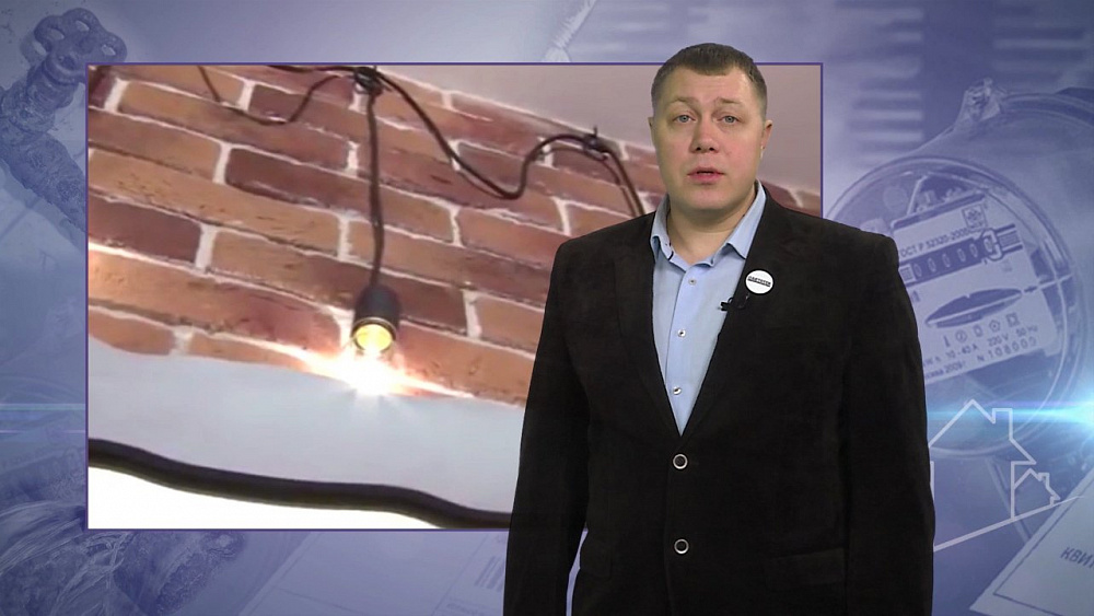 Наше УТРО на ОТВ – вопросы ЖКХ