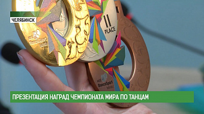 Обзор спортивных событий от 03.04.2018