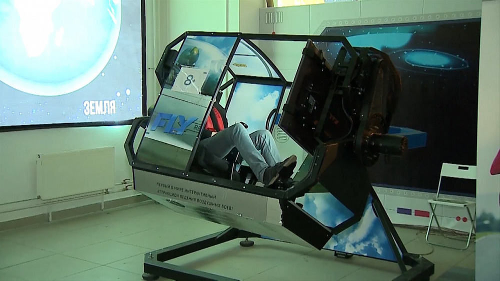 "Космодрайв" работает в ТРК "Гагарин Парк" на 2 этаже