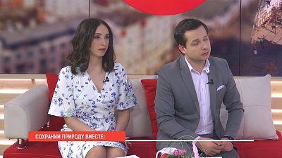 Наше УТРО на ОТВ – сохраним природу вместе!