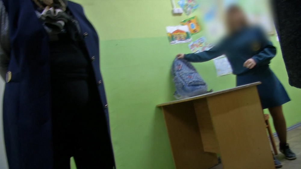 Происшествия дня 04.04.2018