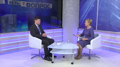 Есть вопрос от 04.04.2018