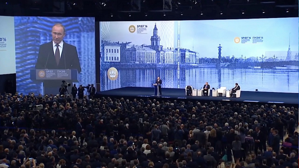 Челябинская область подпишет соглашение с Росконгрессом