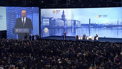 Челябинская область подпишет соглашение с Росконгрессом