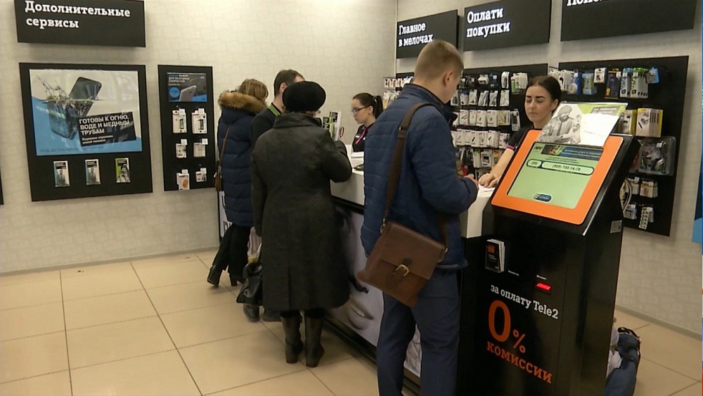 Первые конвергентные тарифы презентовали в Челябинске