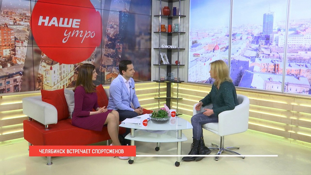 Наше УТРО на ОТВ – встречаем спортсменов