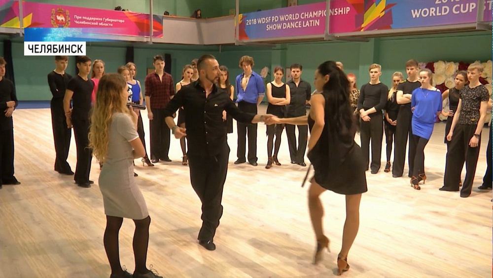 Чемпионат мира по спортивным танцам стартует в пятницу