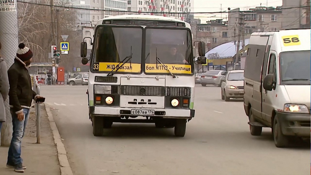 Челябинцы потеряли маршрут № 33