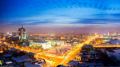 Стратегия – 2035: презентация