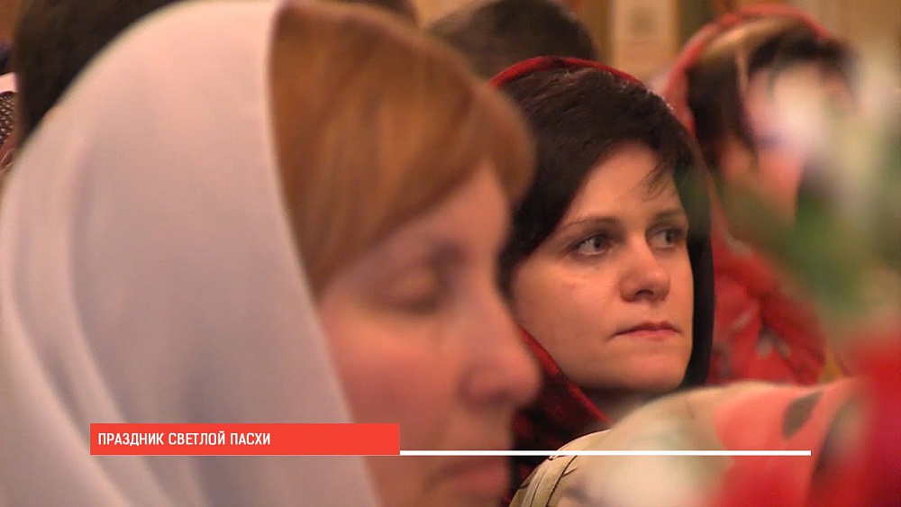 Наше УТРО на ОТВ – праздник Светлой Пасхи