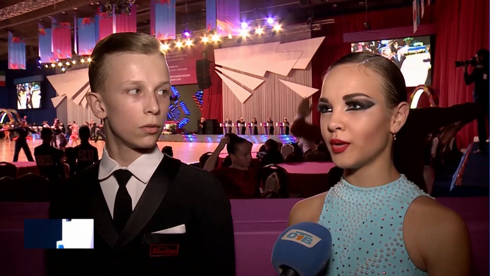 Кубок губернатора Челябинской области стартовал 