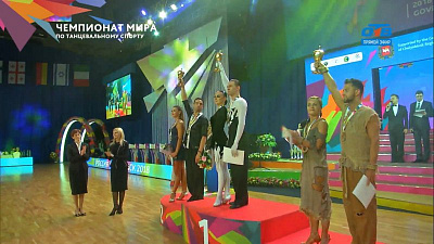 Россияне завоевали золото и бронзу Чемпионата мира по секвею в Челябинске 