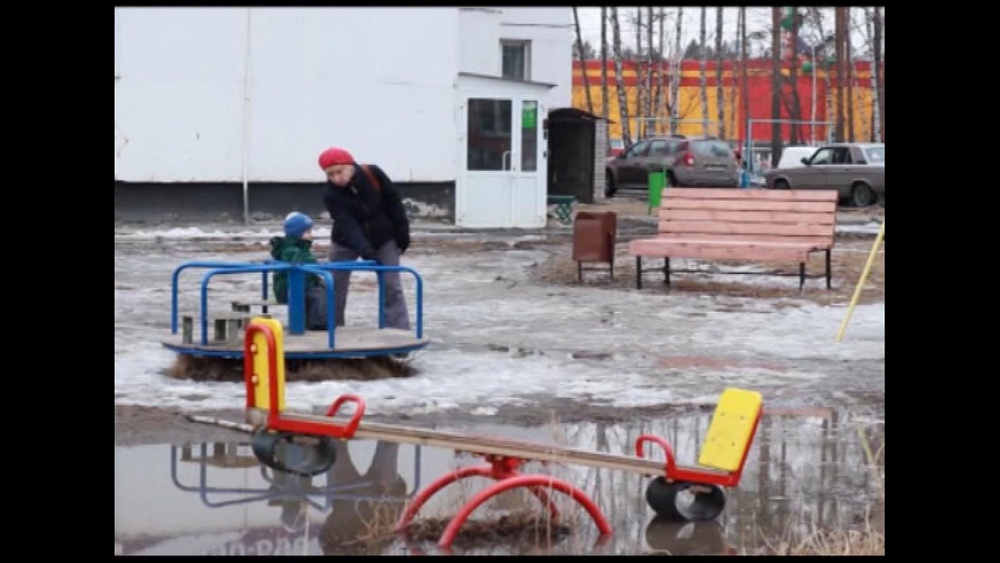 Время новостей. Миасс от 06.04.2018