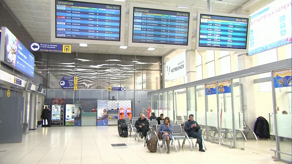 С июня запустят рейсы Челябинск-Астана