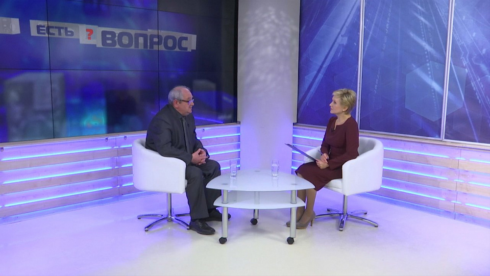 Есть вопрос от 09.04.2018