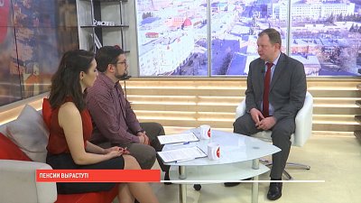 Наше УТРО на ОТВ – социальные пенсии вырастут!