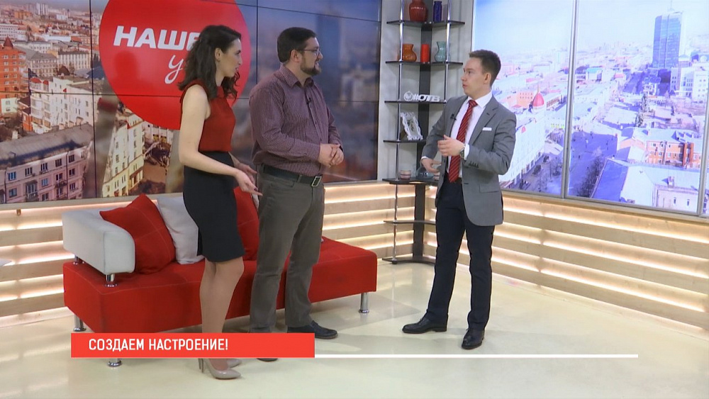 Наше УТРО на ОТВ – частичка волшебства