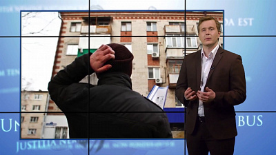 Наше УТРО на ОТВ – ваше право – течет крыша