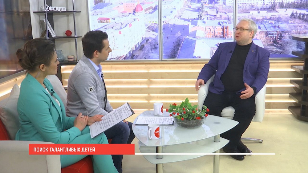 Наше УТРО на ОТВ – новые имена